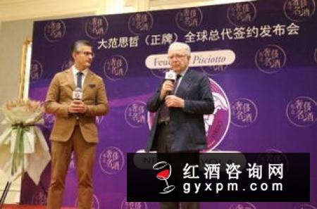 轻奢聚会选大品牌进口红酒奔富红酒128价格表