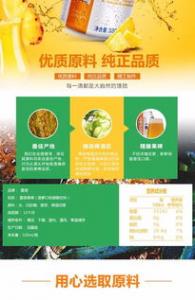 果啤含酒精吗，哺乳期可以喝果啤吗