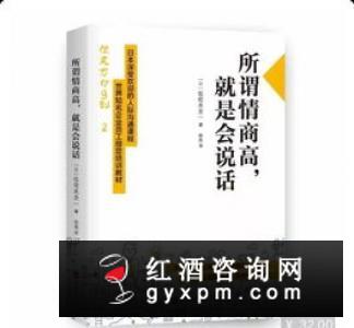 清酒很low吗?十大顶级清酒告诉你答案