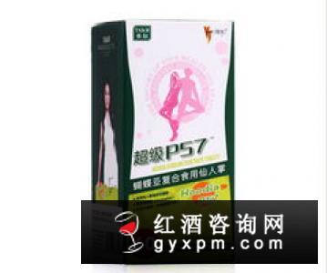 清酒很low吗?十大顶级清酒告诉你答案