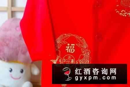 最详细的满月酒流程 都在这里了