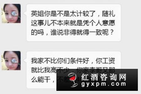 最详细的满月酒流程 都在这里了