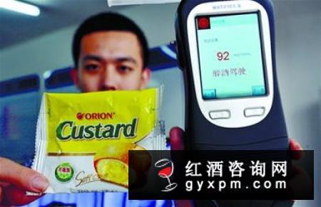 果啤含酒精吗，哺乳期可以喝果啤吗