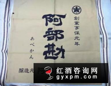 东北什么烧酒出名?东北烧酒品牌大全