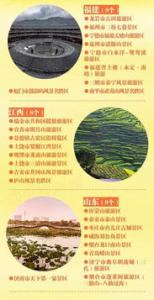 香槟酒有哪些分类，香槟酒等级划分及选购要点