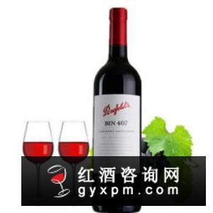 奔富 Bin 389和Bin 407，哪个好
