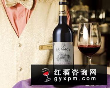 红酒和什么东西不能一起食用吗?美酒虽好,切勿贪杯!