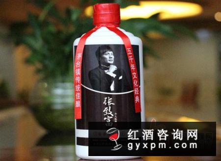 素酒是什么酒，素酒和荤酒的区别有哪些？