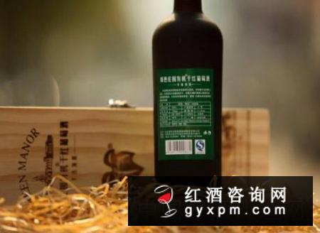 张裕卡斯特喝着怎么样