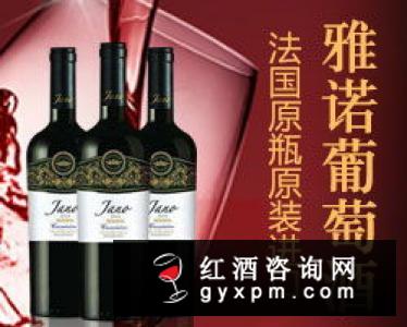西班牙红酒品牌有哪些？十种好喝的西班牙红酒