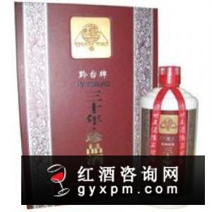 50年黔台酒多少钱一瓶,50年黔台酒最新价格介绍