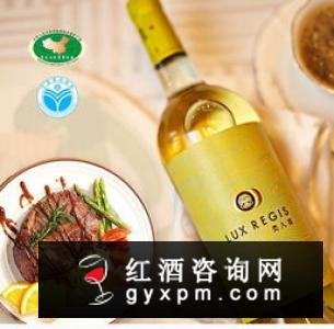 哪一种红肉与西拉葡萄酒搭配**？