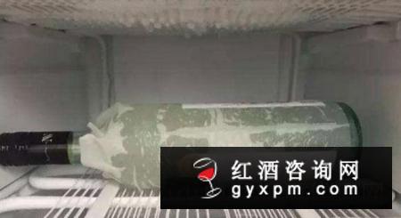 冰镇白葡萄酒需要4个小时?