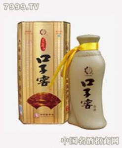 安徽的口子窖酒怎么样呢?好喝吗?