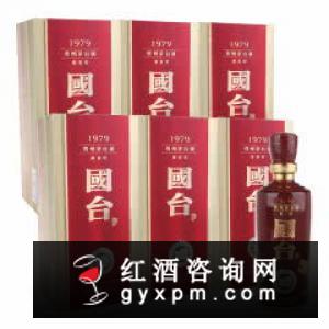 50年黔台酒多少钱一瓶,50年黔台酒最新价格介绍