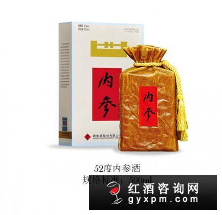 酒鬼酒怎么样?为什么那么多人喜欢酒鬼酒?
