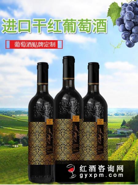 西班牙红酒品牌有哪些？十种好喝的西班牙红酒