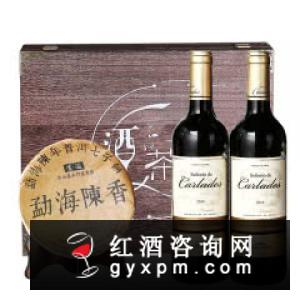 西班牙红酒品牌有哪些？十种好喝的西班牙红酒