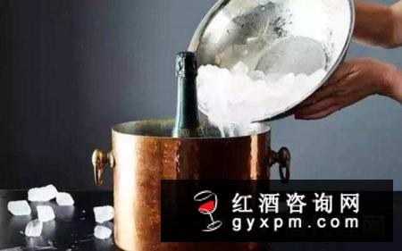 冰镇白葡萄酒需要4个小时?