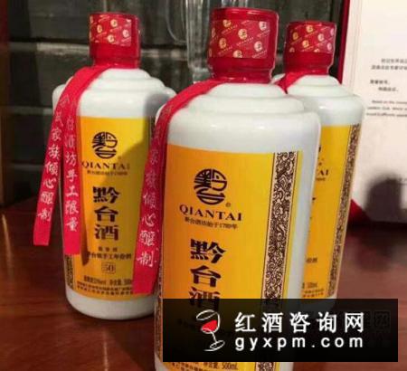 50年黔台酒多少钱一瓶,50年黔台酒最新价格介绍