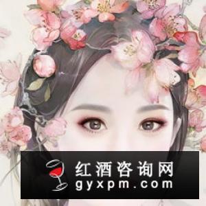 看遍四海八荒，看不懂西班牙酒标
