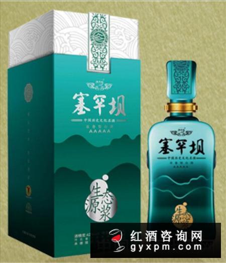 42度塞罕坝生态原浆酒价格贵吗? 塞罕坝酒百科