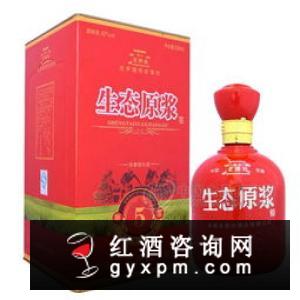 42度塞罕坝生态原浆酒价格贵吗? 塞罕坝酒百科