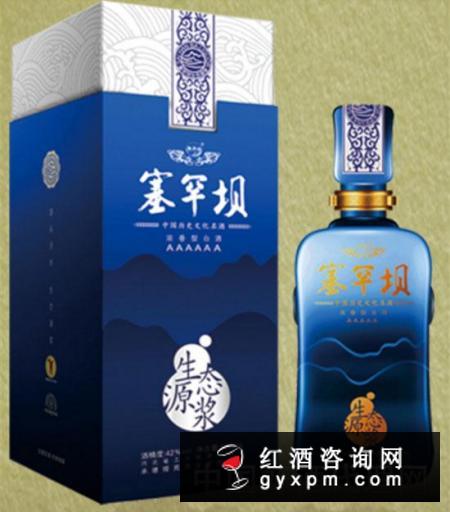 42度塞罕坝生态原浆酒价格贵吗? 塞罕坝酒百科