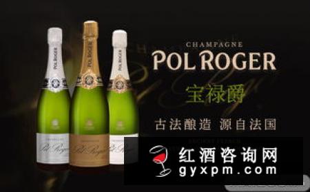 香槟酒有哪些牌子，什么牌子的香槟好喝