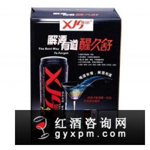 解酒饮料真的有效果吗？