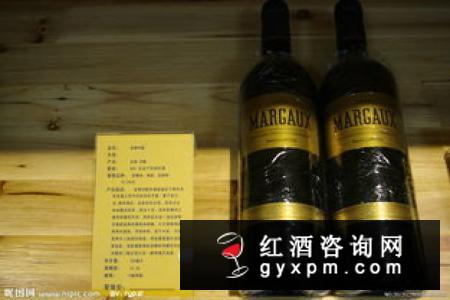 红酒瓶上写的年份代表什么？