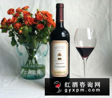 洋酒和红酒到底不同在哪里？