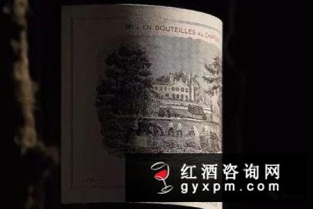 1960-2003 年超级名庄年份雅文邑，共 40 个年份