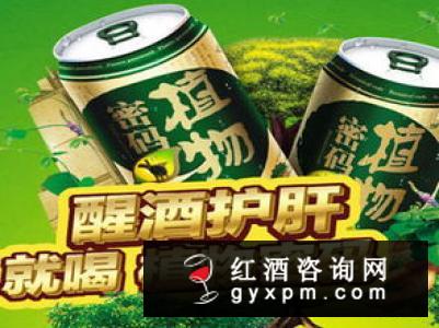 解酒饮料真的有效果吗？