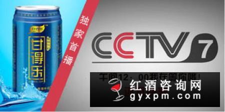 解酒饮料真的有效果吗？