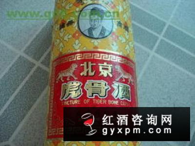 同仁堂虎骨酒的好处，回收价格如何