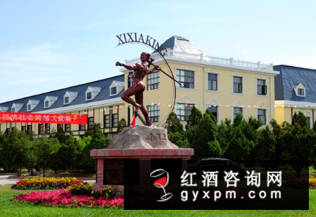 宁夏农垦西夏王葡萄酒业